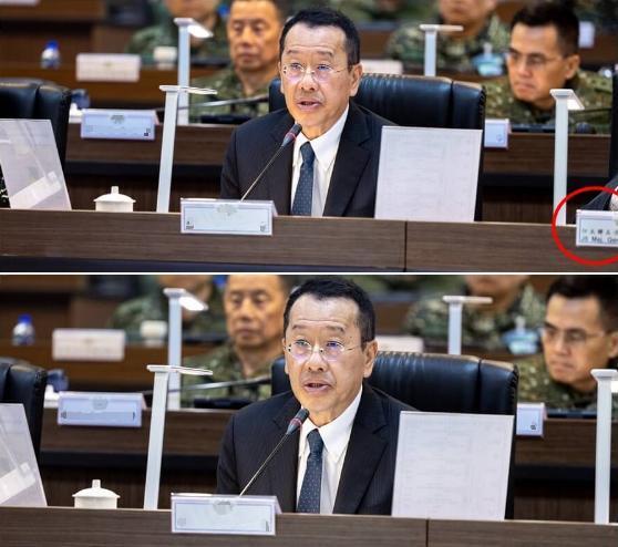 独家观察：故意泄露美军少将参与“汉光”兵推？赖清德当局狐假虎威挑衅大陆