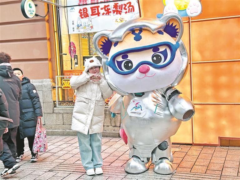 税惠政策精准滴灌 服务冰雪经济发展