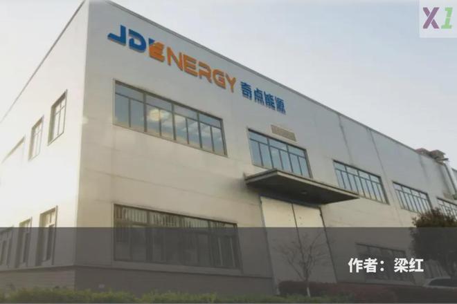 从一骑绝尘到陷入红海，奇点能源的工商业储能漂流之旅