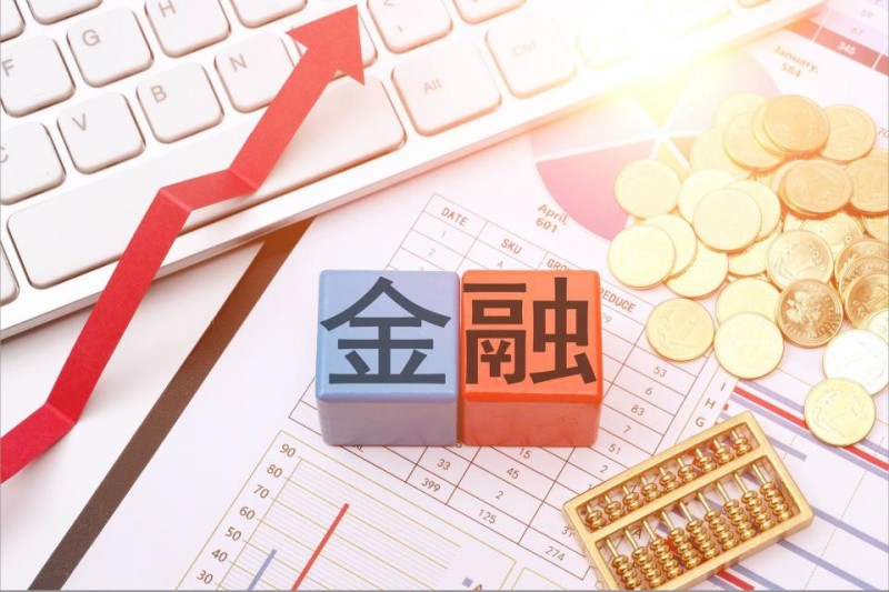 数千亿增量险资要来！每年新增保费30%买A股，险企月内密集调研银行