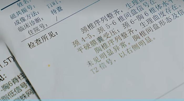 十年前玩的游戏，带我妈妈去看海了