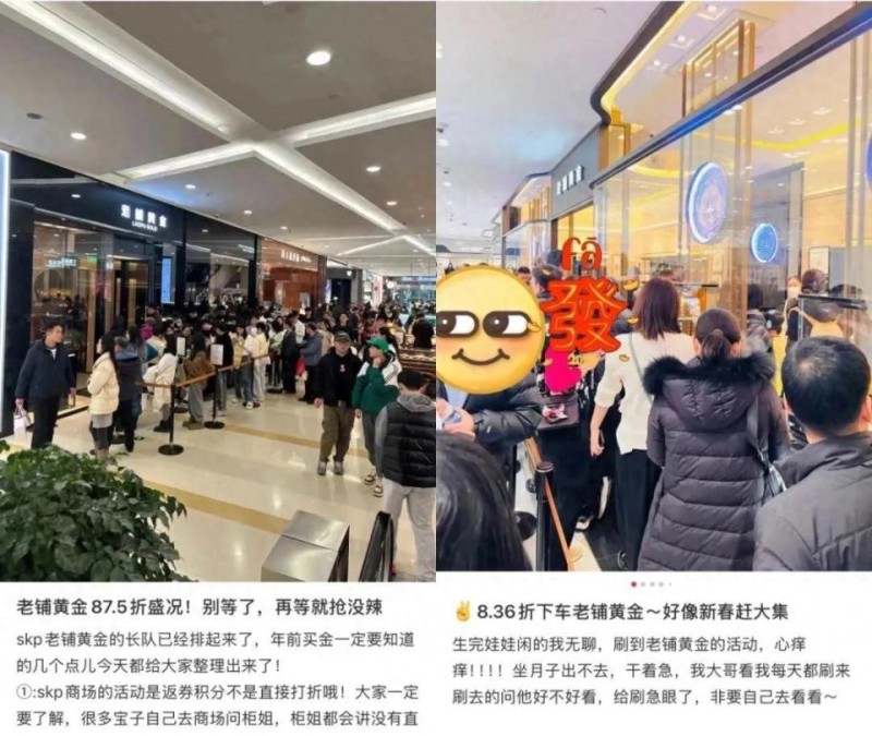 商场最“金贵”排队王，让同行破防了