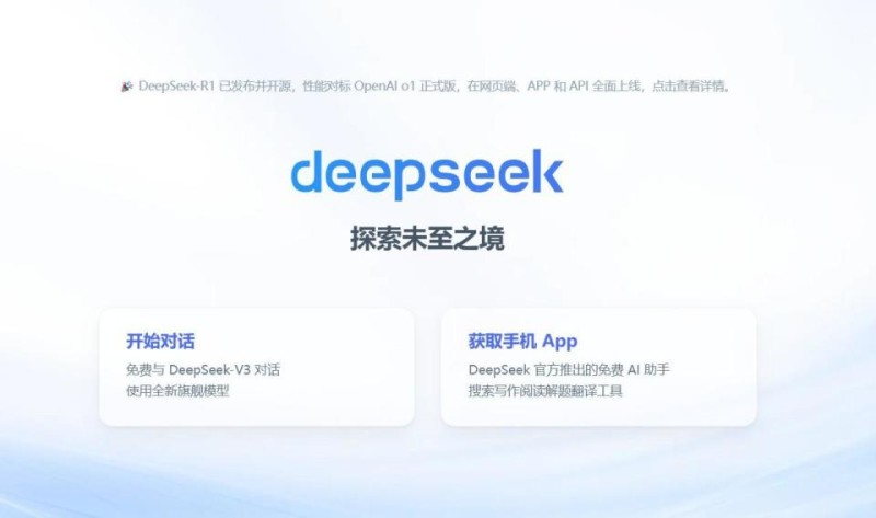 从内存到显卡，玩转AI需要怎样的硬件配置？