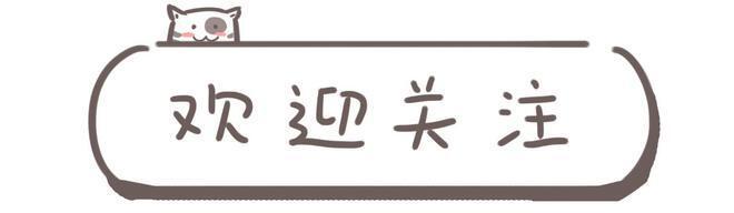 明日方舟 还记得爱布拉娜曾被所有人看不起吗？她的目标都实现了