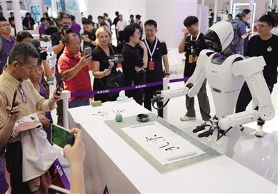 Hi财经 ｜ “持续推进‘人工智能+’行动”