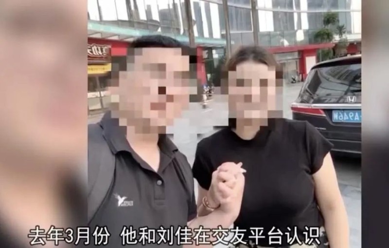 36名男子被同一女友诱导买房？官方回应：系15名女销售