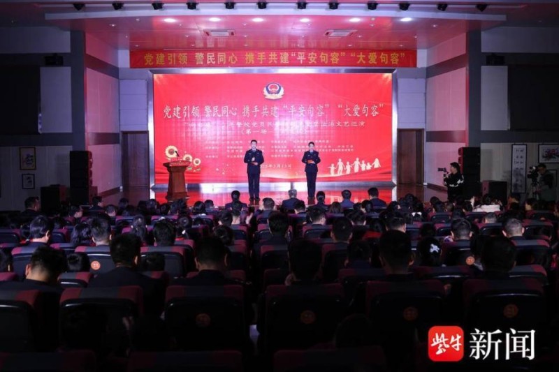 以雷霆之势守护琅琅书声句容市公安局“向日葵”少年警校党员民警结对关爱