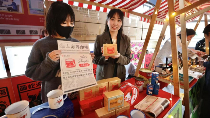上海激活青春经济新动能，支持孵化更多个性青春小店