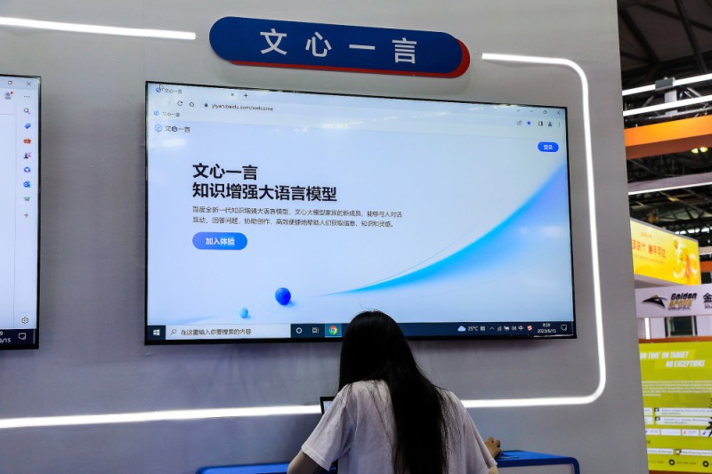 百度真的没落了吗？为什么？实测出判断