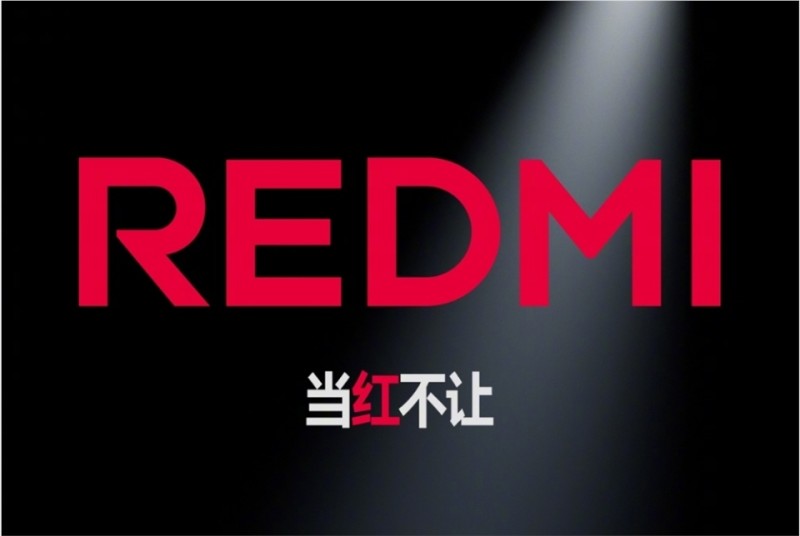 REDMI Turbo 4 Pro即将亮相 小米王腾已换上新手机