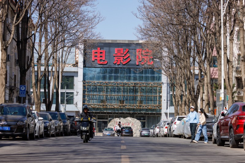 75岁通州区电影院预计月底整体拆除，老影迷周末扎堆重游