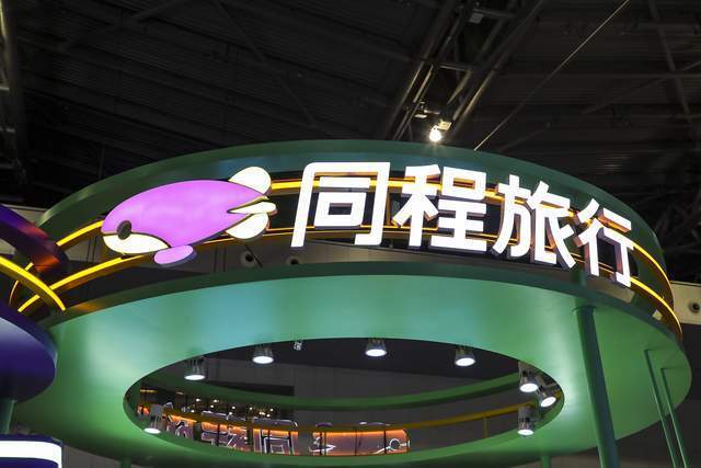 同程旅行2024年收入173.4亿，同比大增45%，净赚27亿