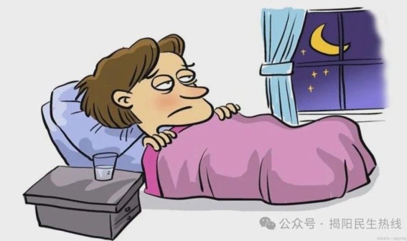 睡眠关乎健康  医师支招脱“困”