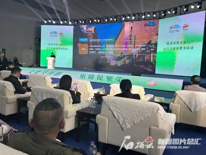 100天怎么玩转环塔？