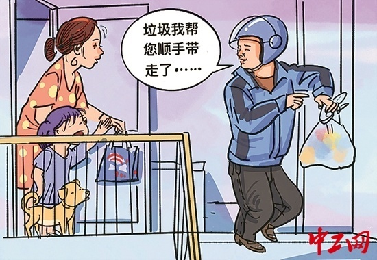 追梦·一线职工风采录｜美食“摆渡人”