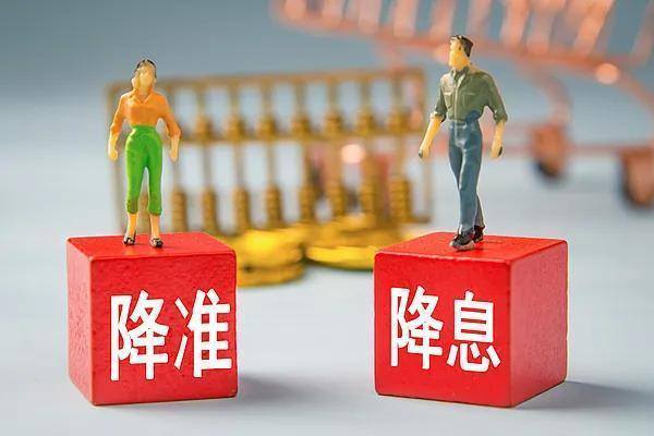 说好的“适时降准降息”，LPR为何“按兵不动”