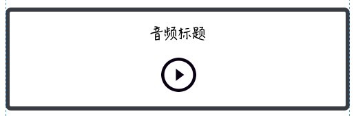 华尔街见闻早餐FM-Radio ｜ 2025年3月26日