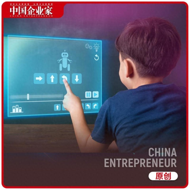 AI原住民：镜像世界中诞生的认知新物种