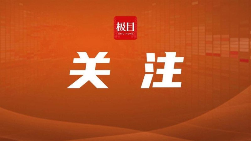 体重管理年掀起全民健身热潮，“体重管理”带火“瘦身市场”