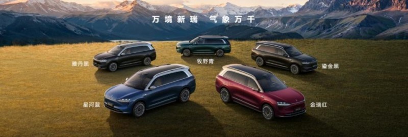 科技旗舰问界M9全面进化！50万以上豪车天花板又变高了