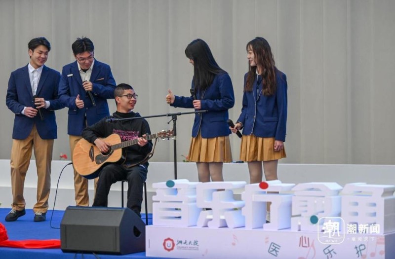 音乐叩响“星星的世界” 浙音携手浙大儿院举办孤独症日音乐会