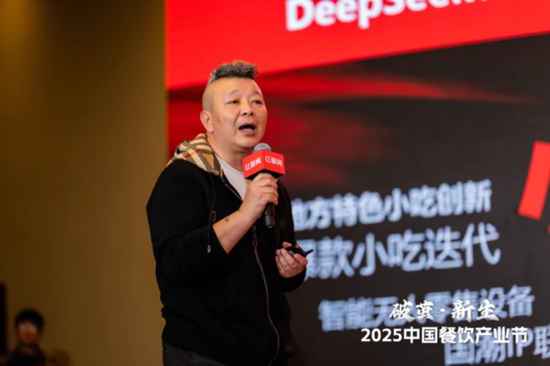 2025年，小吃快餐品类或将站上餐饮C位