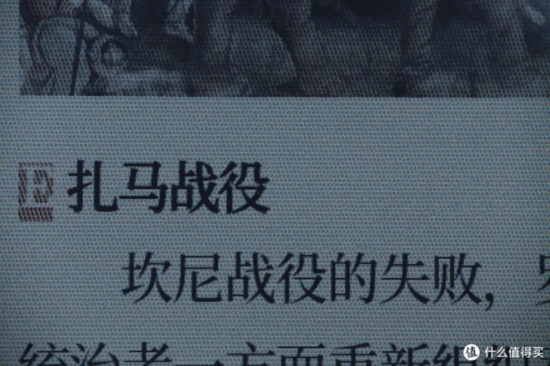 现阶段彩色墨水屏阅读器是否值得购买？海信A彩墨屏阅读手机A5C评测
