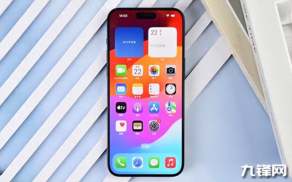 苹果iPhone 15 Pro Max屏幕分辨率是1.5K还是2K苹果手机分辨率「苹果iPhone 15 Pro Max屏幕分辨率是1.5K还是2K」