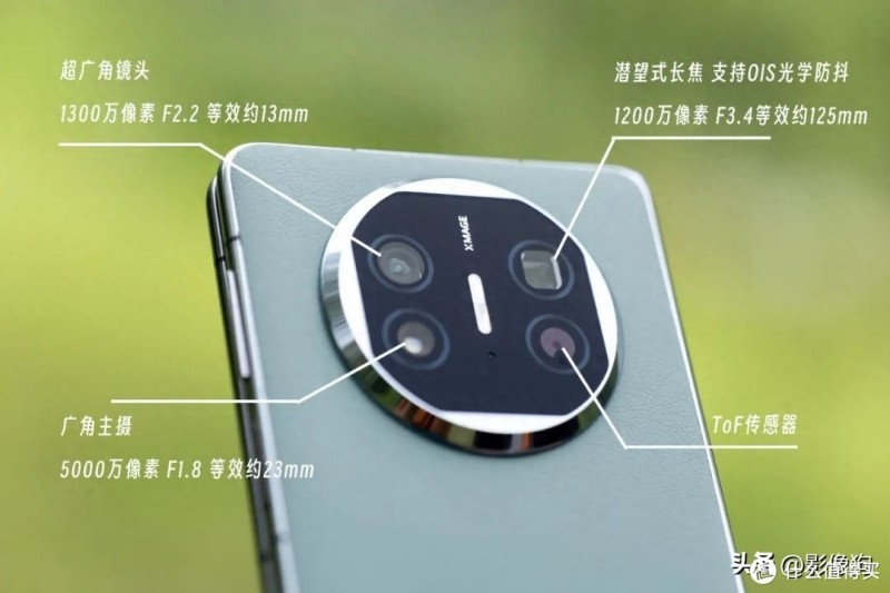 有5G?还有5倍潜望镜?华为Mate X5影像体验测评