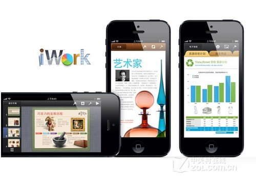更轻更薄更迅捷 重庆苹果iPhone5售6399苹果手机5「更轻更薄更迅捷 重庆苹果iPhone5售6399」