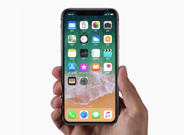 iPhone8六大特点深度解析:黑科技全在这 