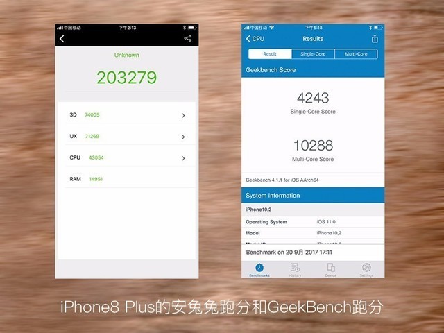 你的iPhone6/6s该不该扔 我来帮你决定 