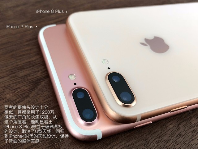 你的iPhone6/6s该不该扔 我来帮你决定 