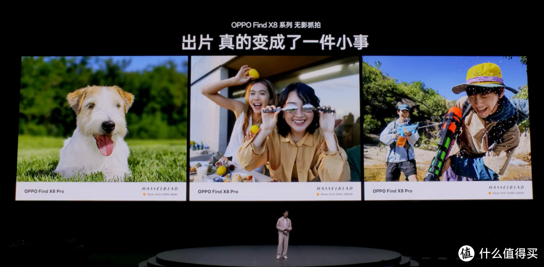 OPPO Find X8 正式发布,价格比蓝厂低,首发亲测小布就翻车了吗?
