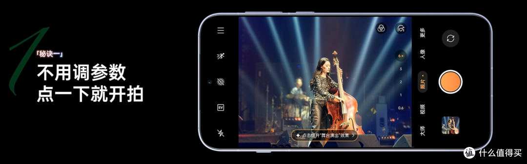 OPPO Find X8 正式发布,价格比蓝厂低,首发亲测小布就翻车了吗?