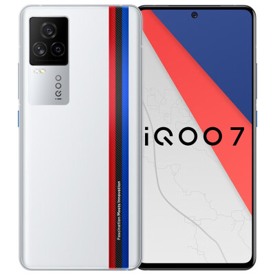 iqoo7怎么样?好不好用?