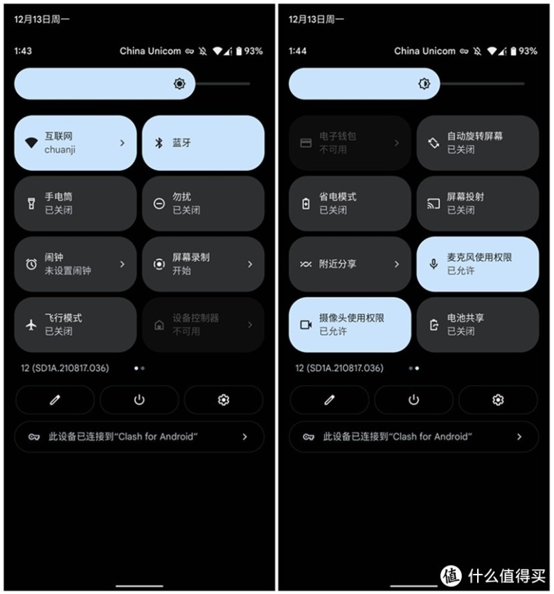 谷歌Pixel 6 Pro手机评测，自研芯片有多强？影像表现很厉害？
