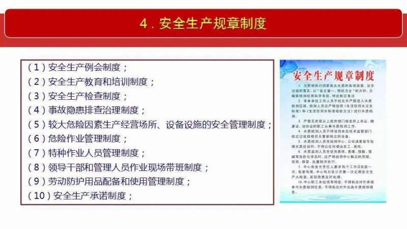 2024年澳门正版免费;全面释义解释落实