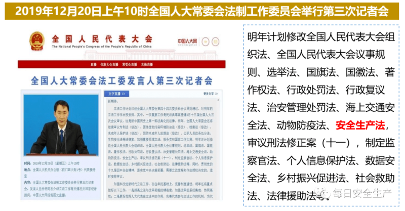 2024年澳门正版免费;全面释义解释落实