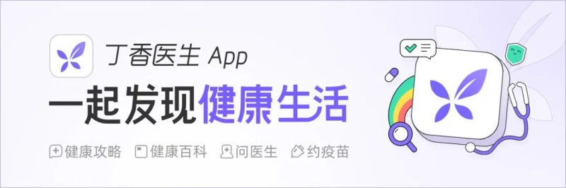 真心劝你，上厕所千万不要带手机手机带「真心劝你，上厕所千万不要带手机」
