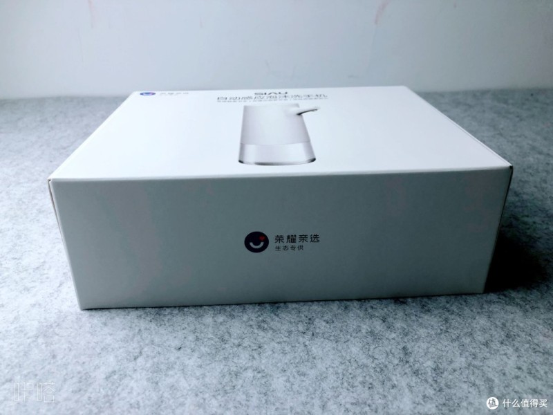 比肥皂更方便，比洗手液更卫生——诗杭 自动感应 泡沫洗手机使用体验