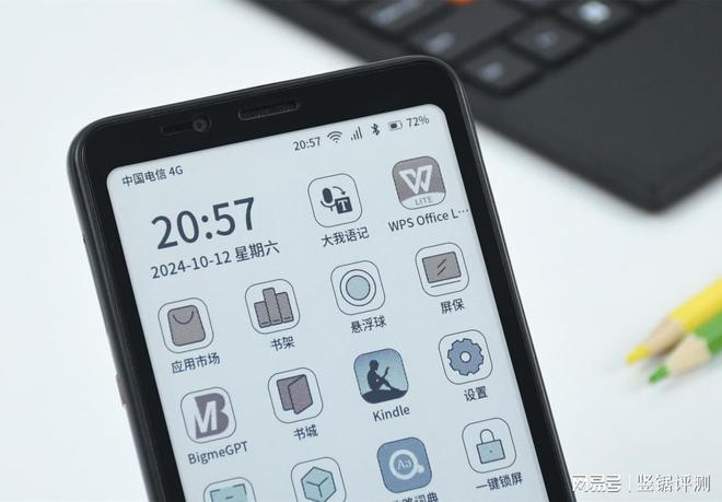 5.84英寸，搭载安卓系统的“彩色墨水屏”手机：大我HiBreak评测墨水屏手机「5.84英寸，搭载安卓系统的“彩色墨水屏”手机：大我HiBreak评测」