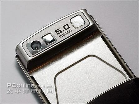 三星 SGH-U900