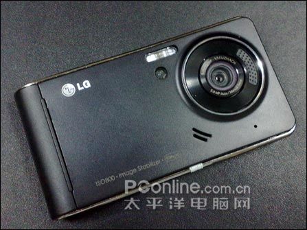 LG KU990