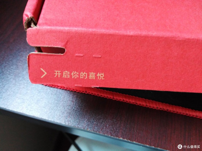Smartisan 锤子手机M1L 镜面不锈钢 开箱