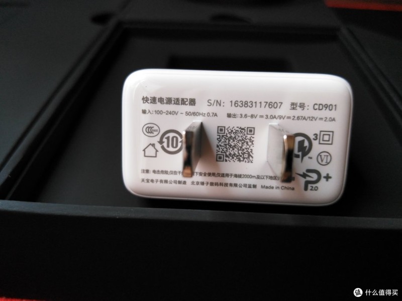 Smartisan 锤子手机M1L 镜面不锈钢 开箱