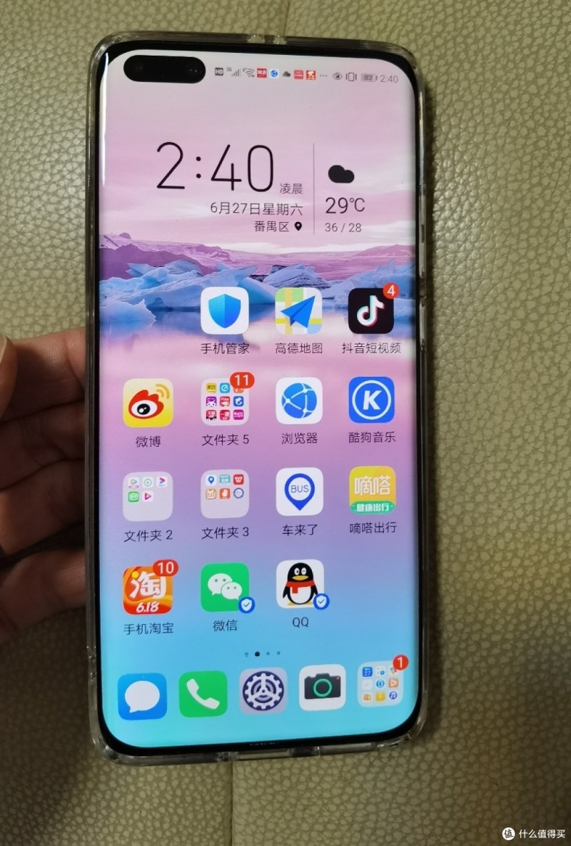 是什么令我下定的决心，从果粉转站米粉，最后成为花粉？