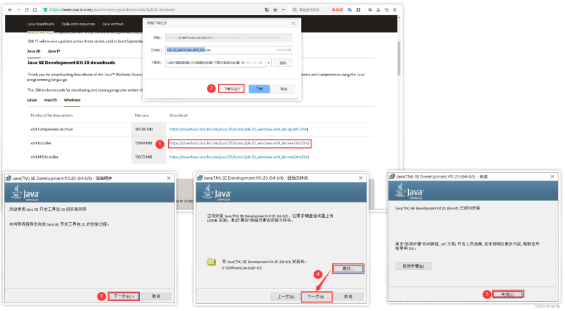 AndroidStudio如何进行手机应用开发？手机开发「AndroidStudio如何进行手机应用开发？」