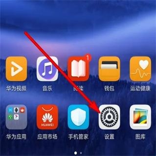 华为hisuite官方版hisuite华为手机助手「华为hisuite官方版」