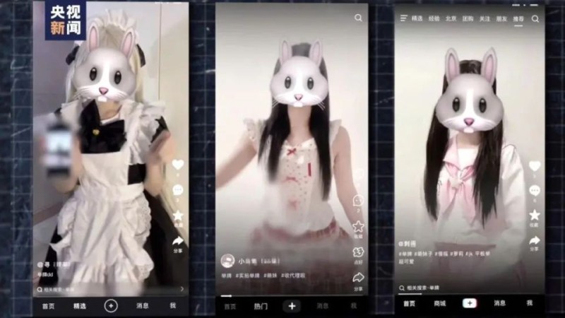 招 聘 公 告！